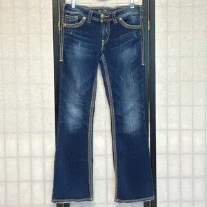 Silver Suki Surplus Bootcut Distressed Mid Rise Bright Wash Denim Faded Jeans 29